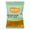 Coriander Powder / மல்லித்தூள் 100 grams