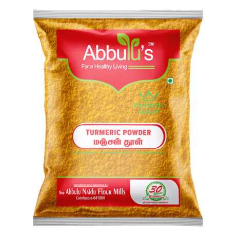 Turmeric Powder / மஞ்சள் தூள்
