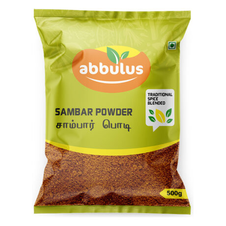 Sambar Powder / சாம்பார் பொடி