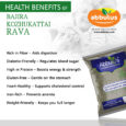 Bajra-Kozhukattai-D