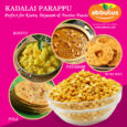 Bengal-Gram-Dal-2