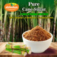 Brown-Sugar-A