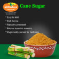 Brown-Sugar-B
