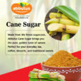Brown-Sugar-C