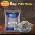 Finger-Millet-Puttu-Flour-C