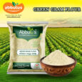 Green Gram Flour / பாசிப்பயறு மாவு