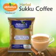 Herbal-Sukku-Coffee-A