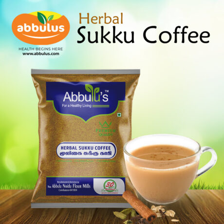 Herbal Sukku Coffee / சுக்கு காபி பொடி 100 grams