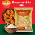 Karamurukku-Mix-B