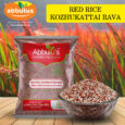 Red-Rice-Kozukattai-A