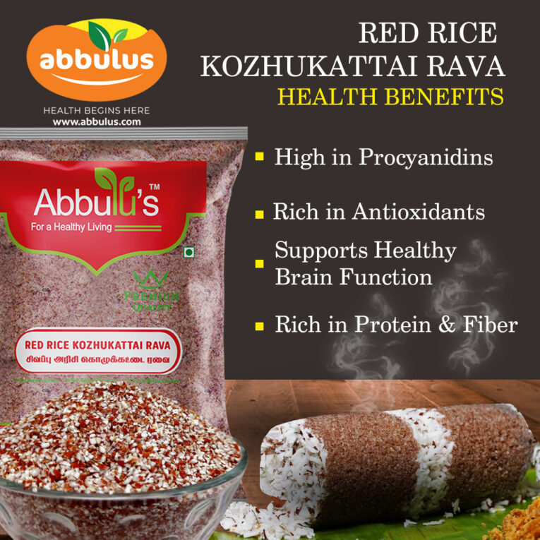 Red-Rice-KozukattaiC