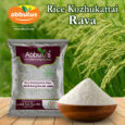 Rice-Kozukatai-Flour-A
