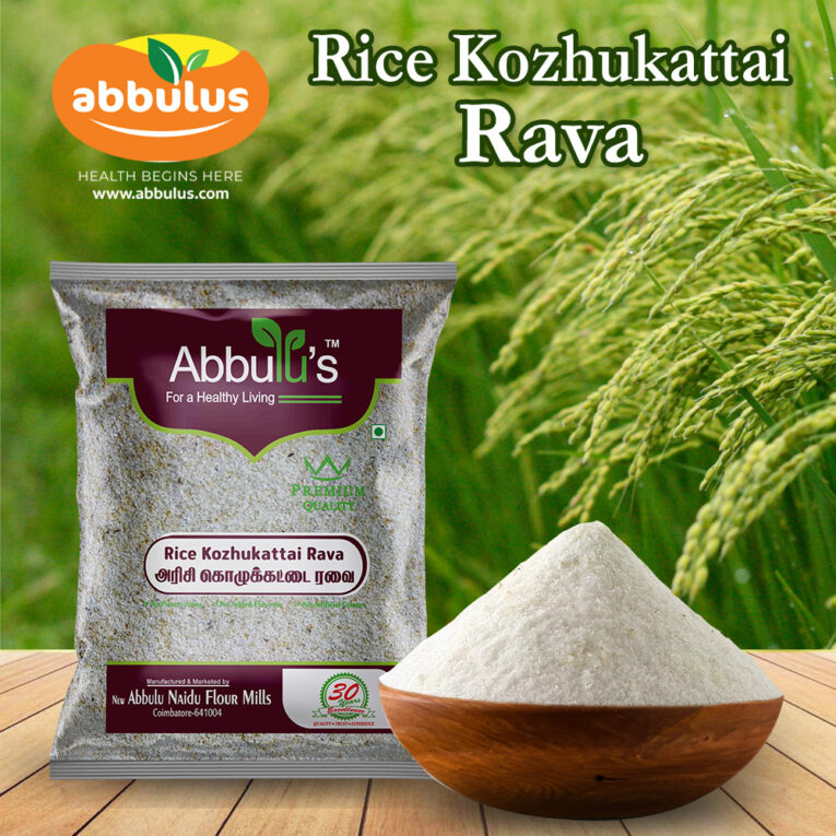 Rice-Kozukatai-Flour-A