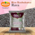 Rice-Kozukatai-Flour-B