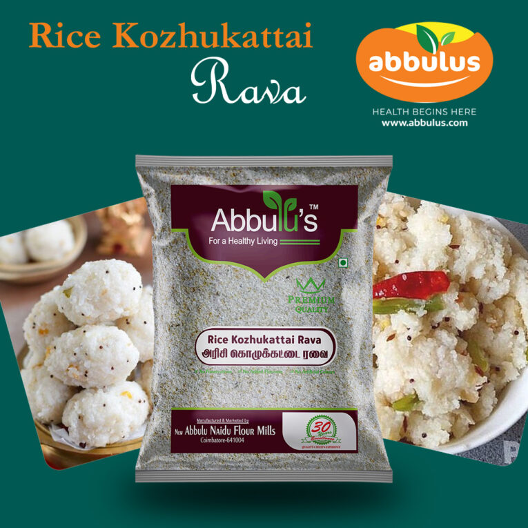 Rice-Kozukatai-Flour-C