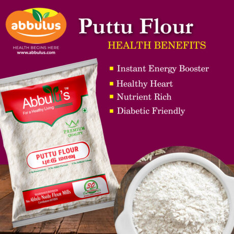 Rice Puttu Flour / அரிசி புட்டு மாவு 500 grams