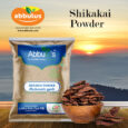 Shikakai-Powder--A