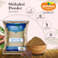 Shikakai-Powder--B