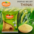 Thinai-A