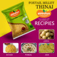 Thinai-B