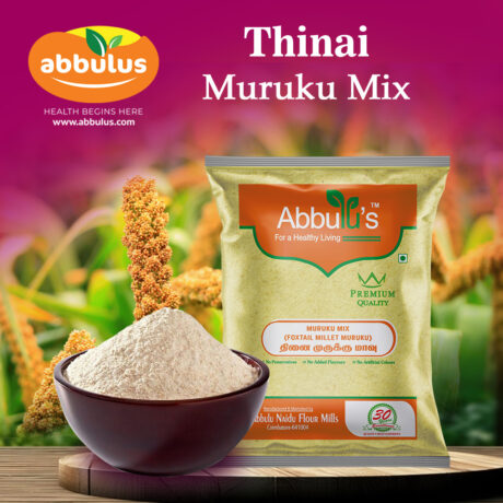 Muruku Mix (Foxtail millet muruku) / தினை முறுக்கு மாவு 500 grams