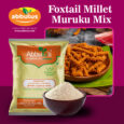 Thinai-Muruku-Mix--B