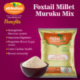 Thinai-Muruku-Mix--C